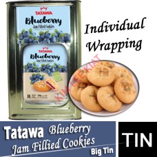 Biscuits,TTW TATAWA Blueberry Jam Cookies (w)(G)